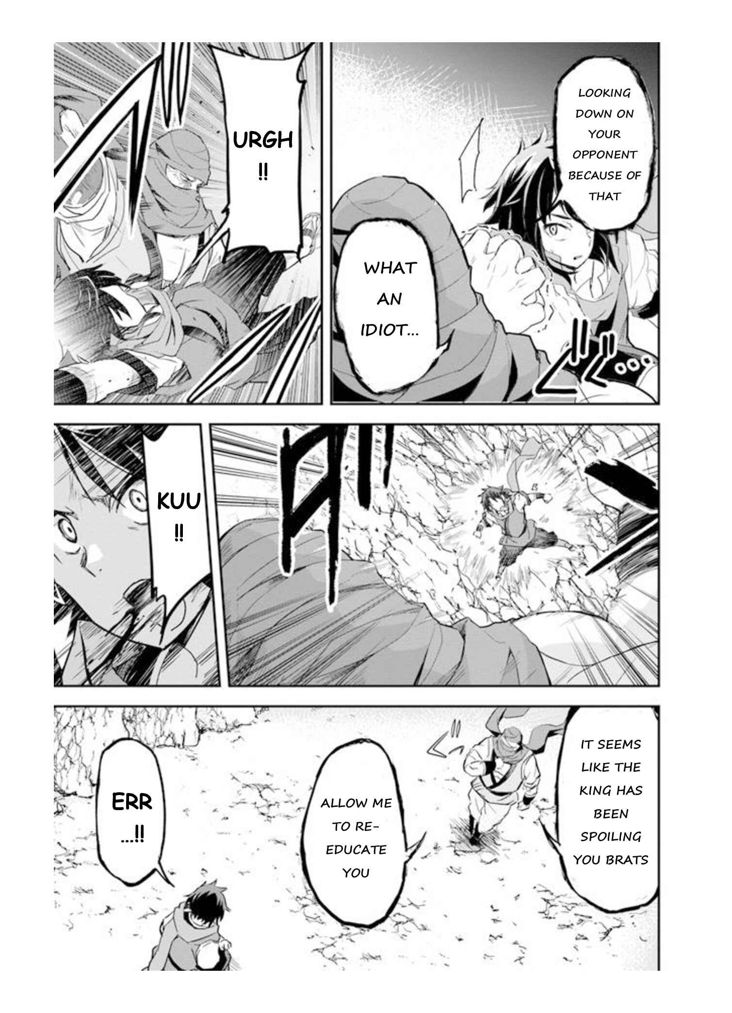 The Worst Princes' Battle Over Giving up the Imperial Throne Chapter 6.1 - Page 5