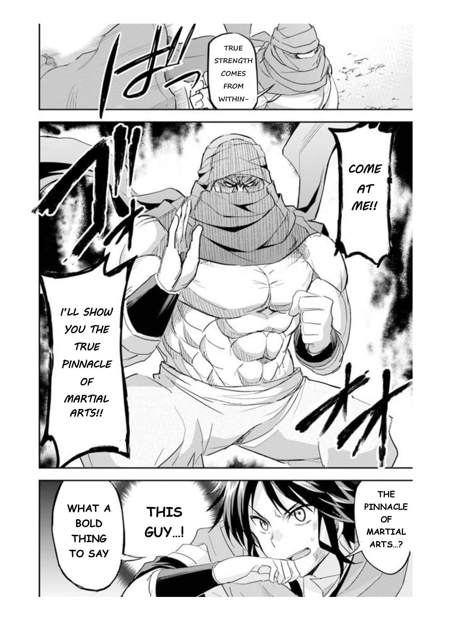 The Worst Princes' Battle Over Giving up the Imperial Throne Chapter 6.1 - Page 6