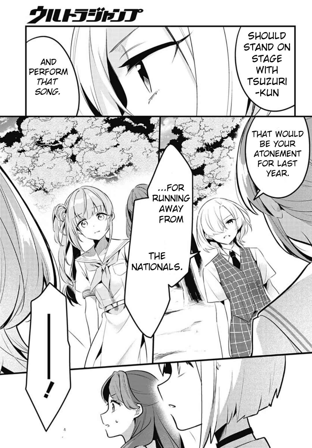 Love Live! flowers* - Hasunosora Girls' High School Idol Club - Chapter 9 - Page 7