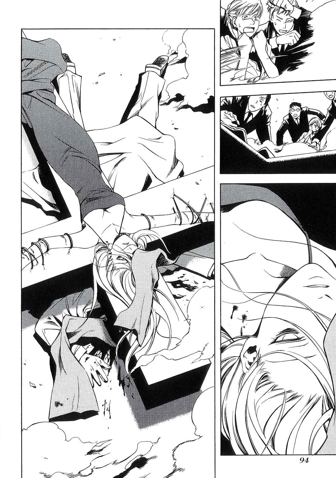 Vassalord. Chapter 2 - Page 24