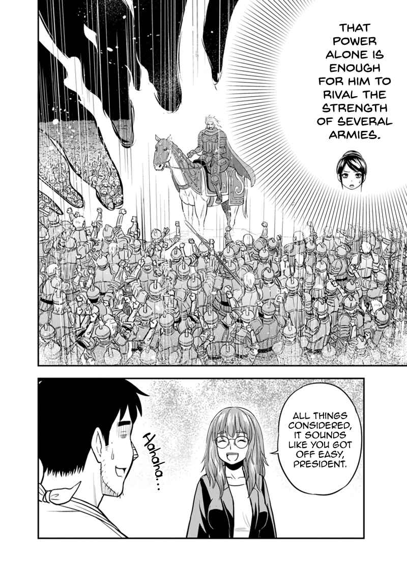 Orenchi ni Kita Onna Kishi to Inakagurashi Surukotoninatta Ken Chapter 102 - Page 12