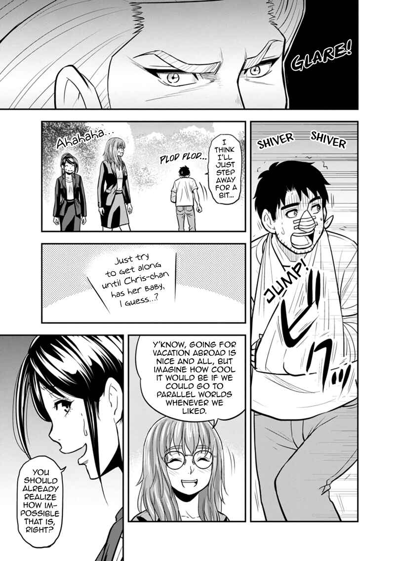 Orenchi ni Kita Onna Kishi to Inakagurashi Surukotoninatta Ken Chapter 102 - Page 15