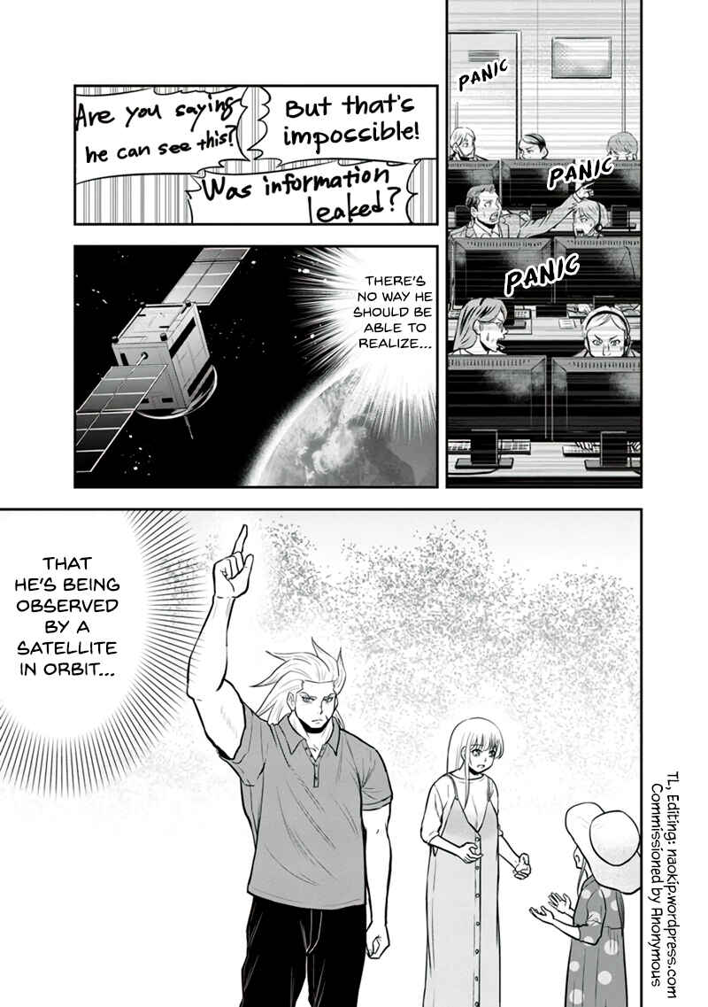 Orenchi ni Kita Onna Kishi to Inakagurashi Surukotoninatta Ken Chapter 102 - Page 19