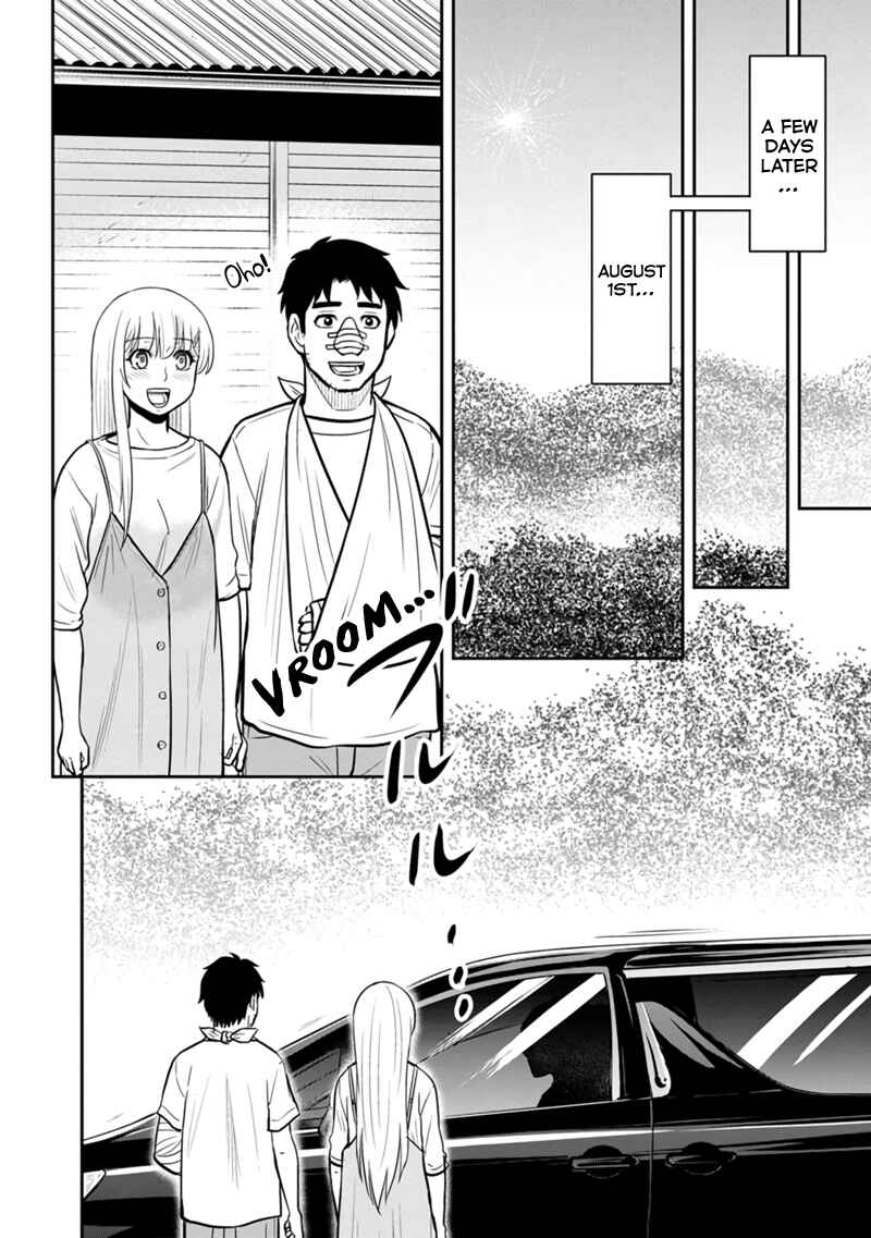 Orenchi ni Kita Onna Kishi to Inakagurashi Surukotoninatta Ken Chapter 102 - Page 6
