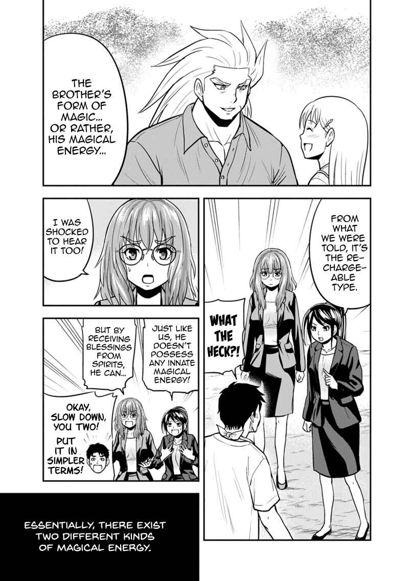 Orenchi ni Kita Onna Kishi to Inakagurashi Surukotoninatta Ken Chapter 102 - Page 9