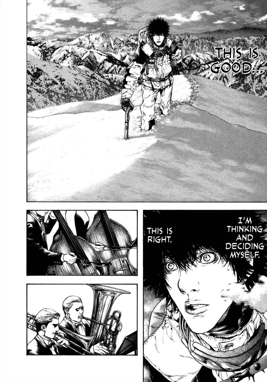 Kokou no Hito Chapter 61 - Page 12