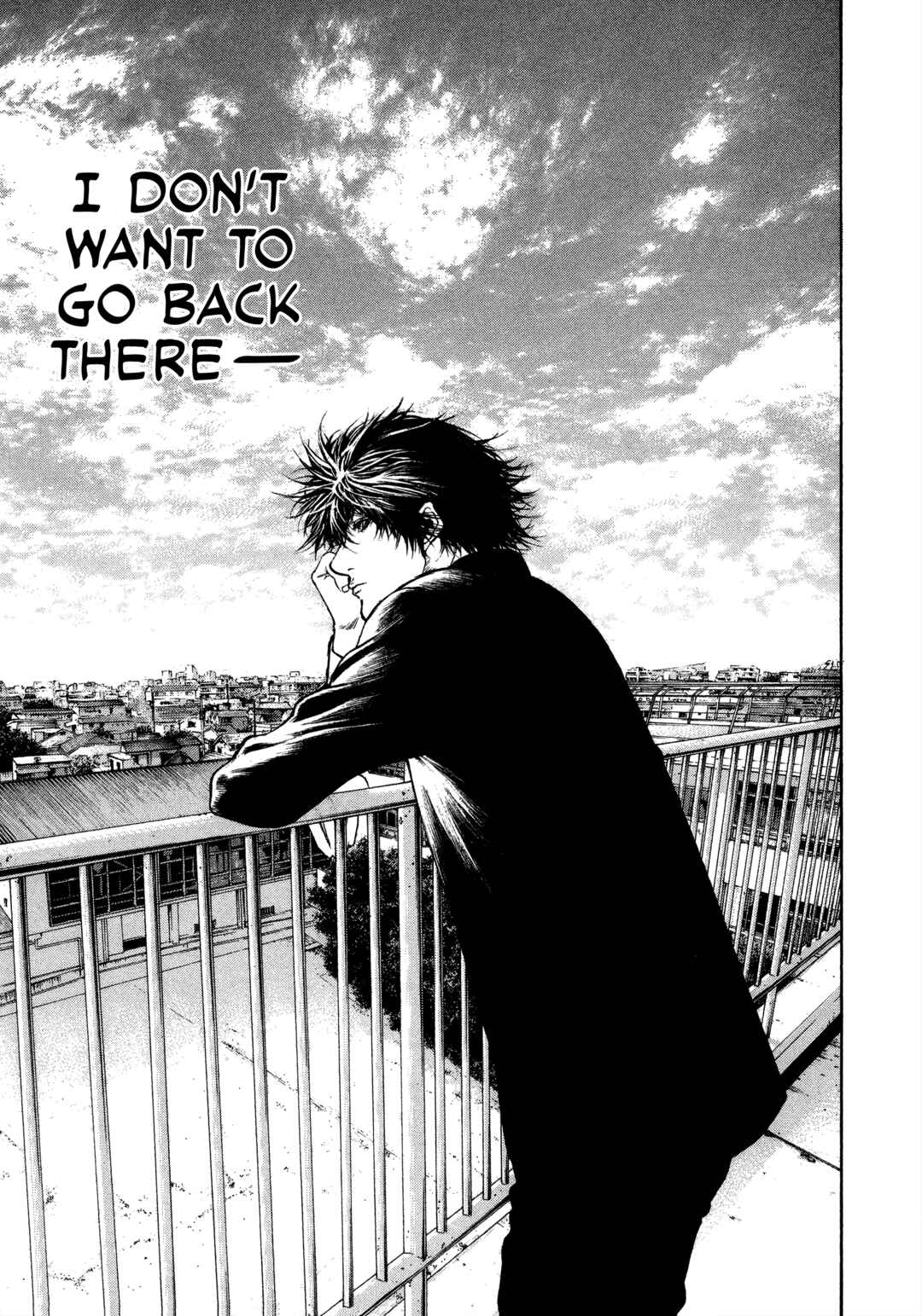 Kokou no Hito Chapter 61 - Page 17