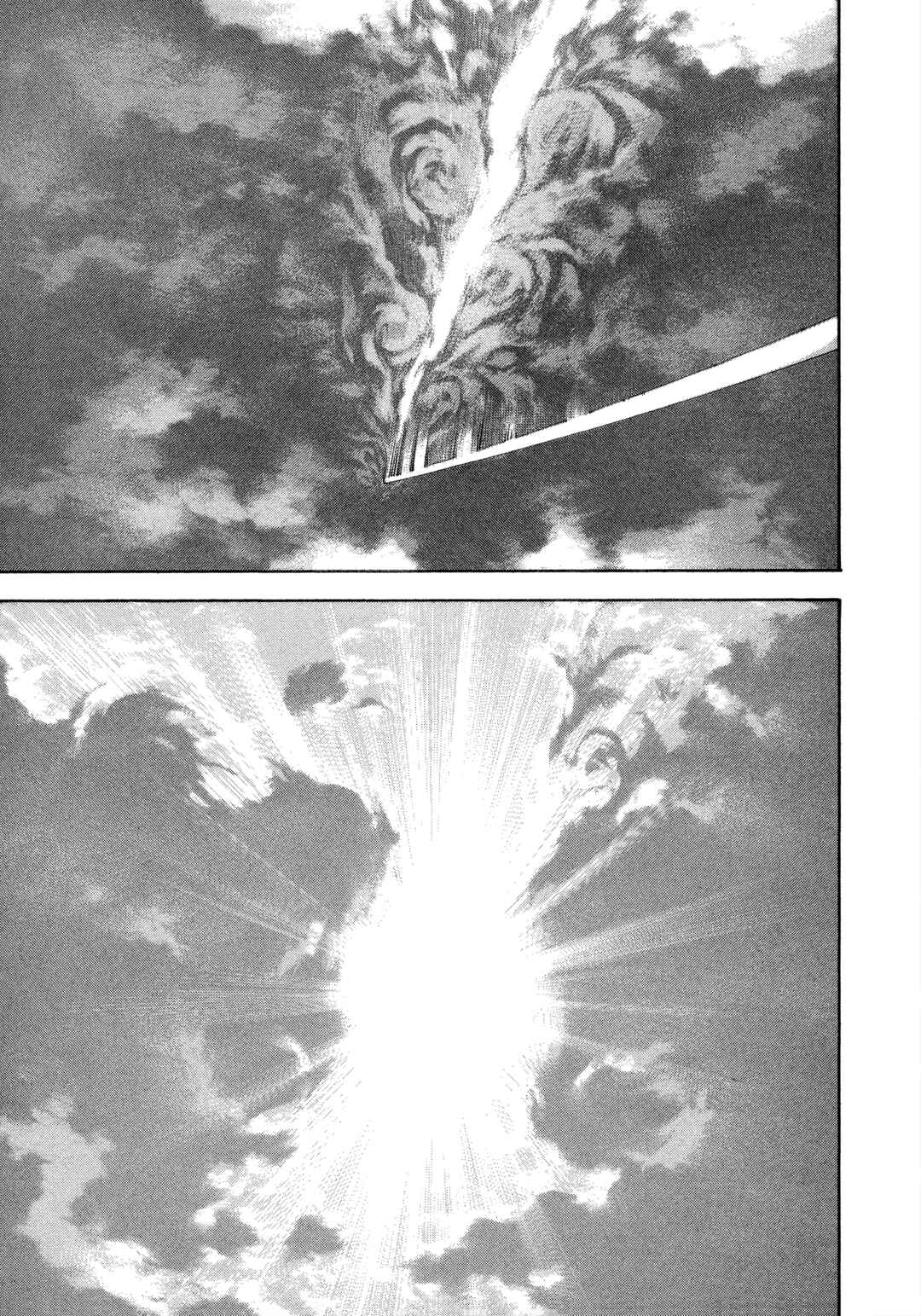 Kokou no Hito Chapter 61 - Page 7