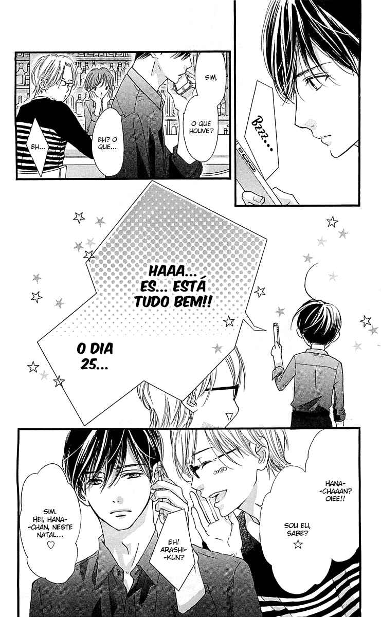 Boku ni Hana no Melancholy Chapter 30 - Page 21