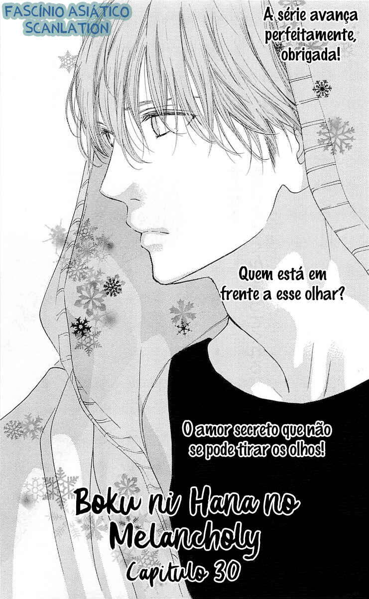 Boku ni Hana no Melancholy Chapter 30 - Page 4