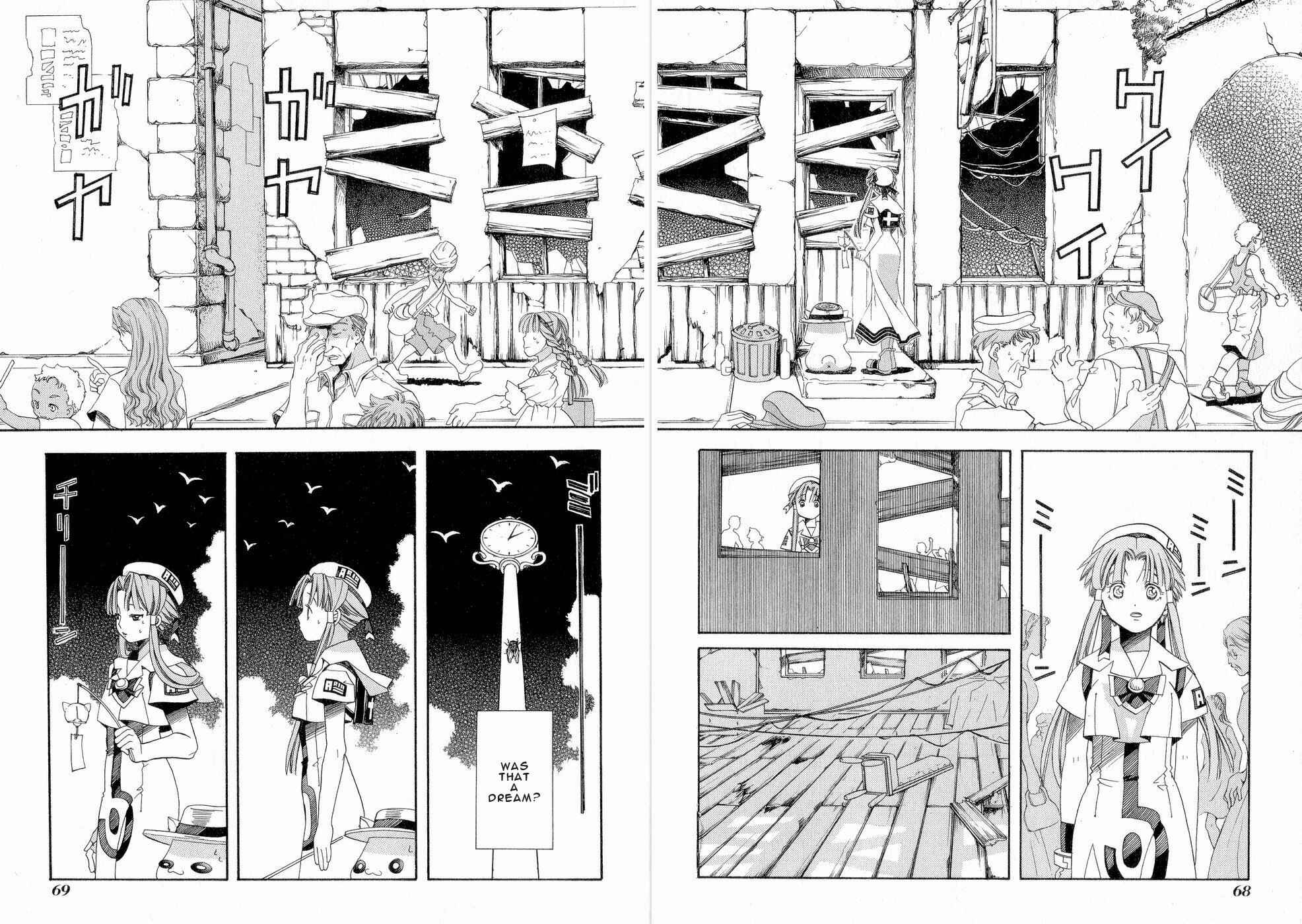 Aria Chapter 17 - Page 16