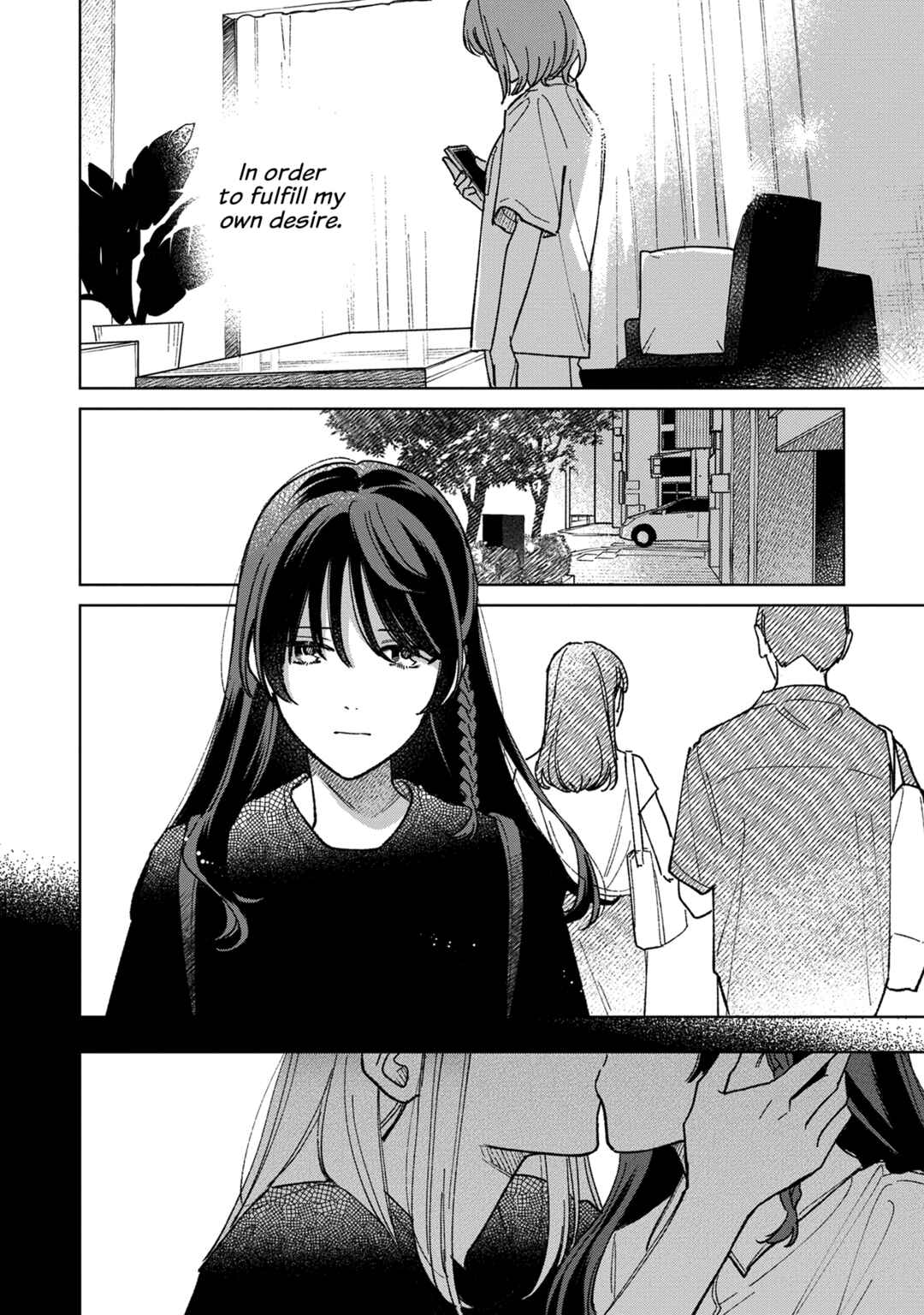 Sankakkei no Kowashi-kata Chapter 16 - Page 12