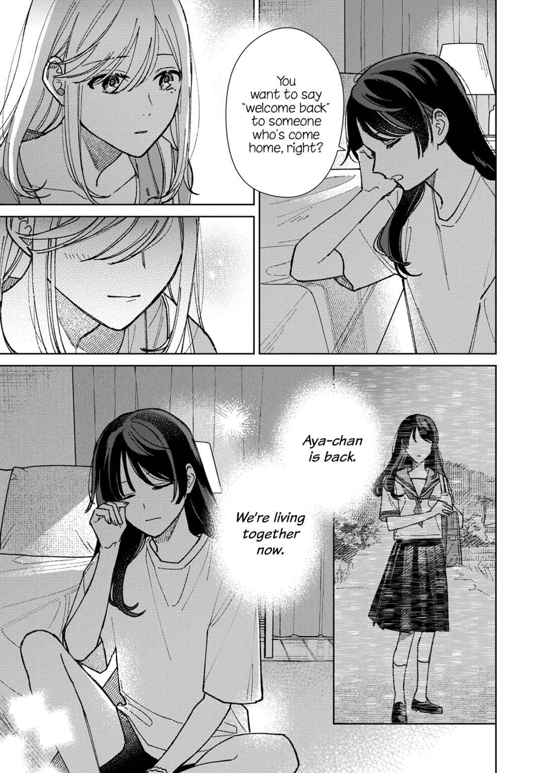 Sankakkei no Kowashi-kata Chapter 16 - Page 3