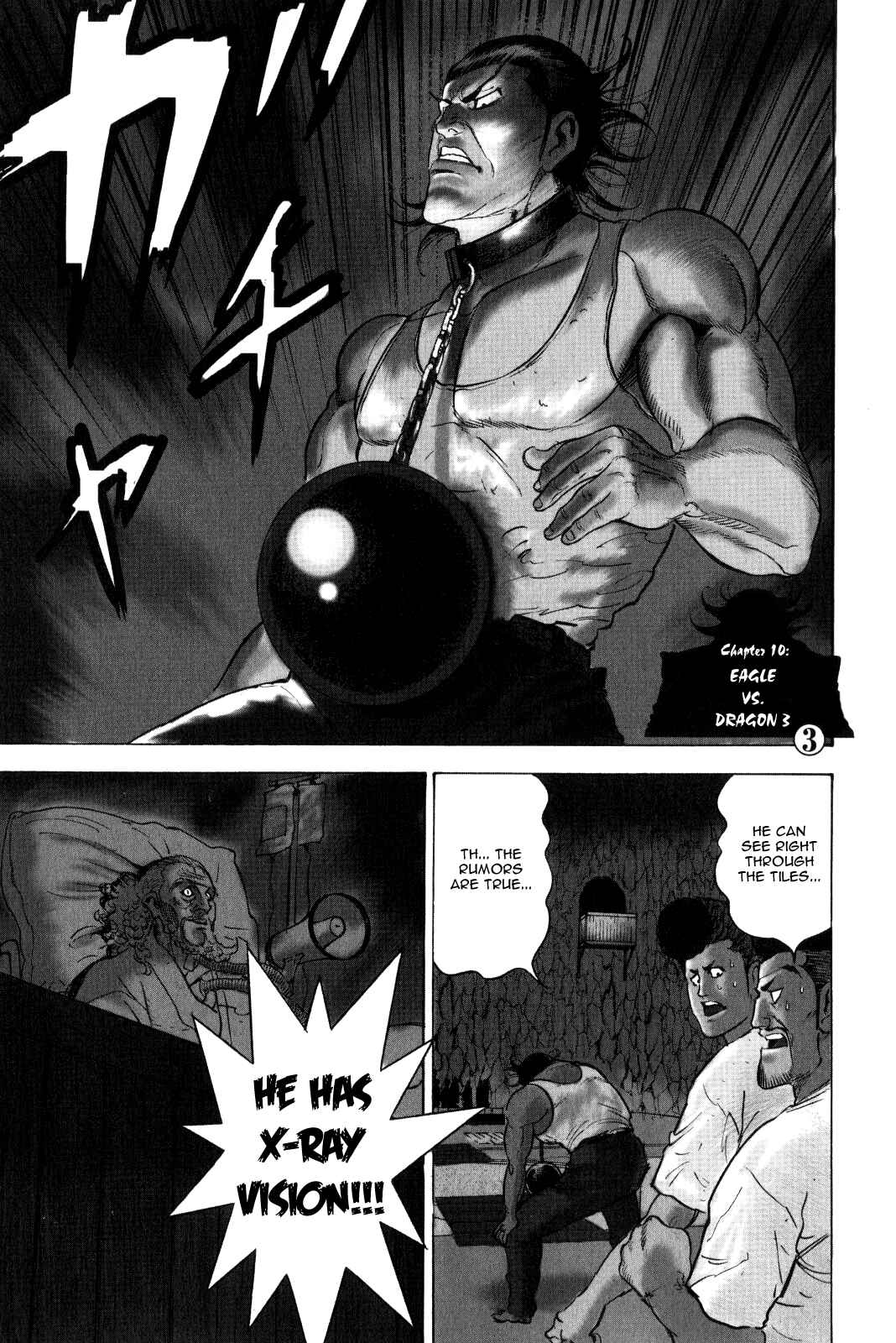 Washizu - Enma's Mahjong Chapter 10 - Page 1