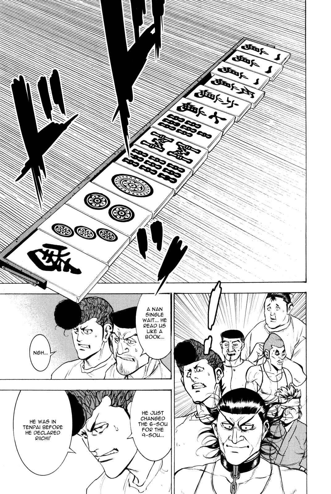 Washizu - Enma's Mahjong Chapter 10 - Page 10