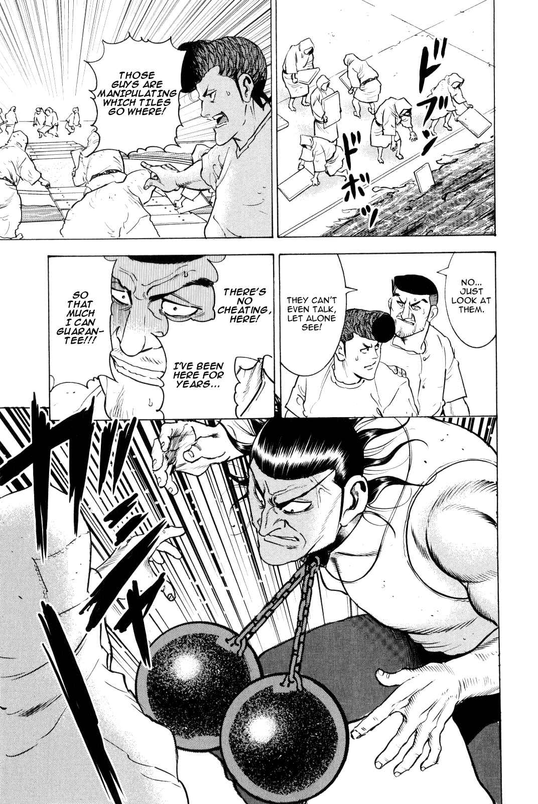 Washizu - Enma's Mahjong Chapter 10 - Page 12