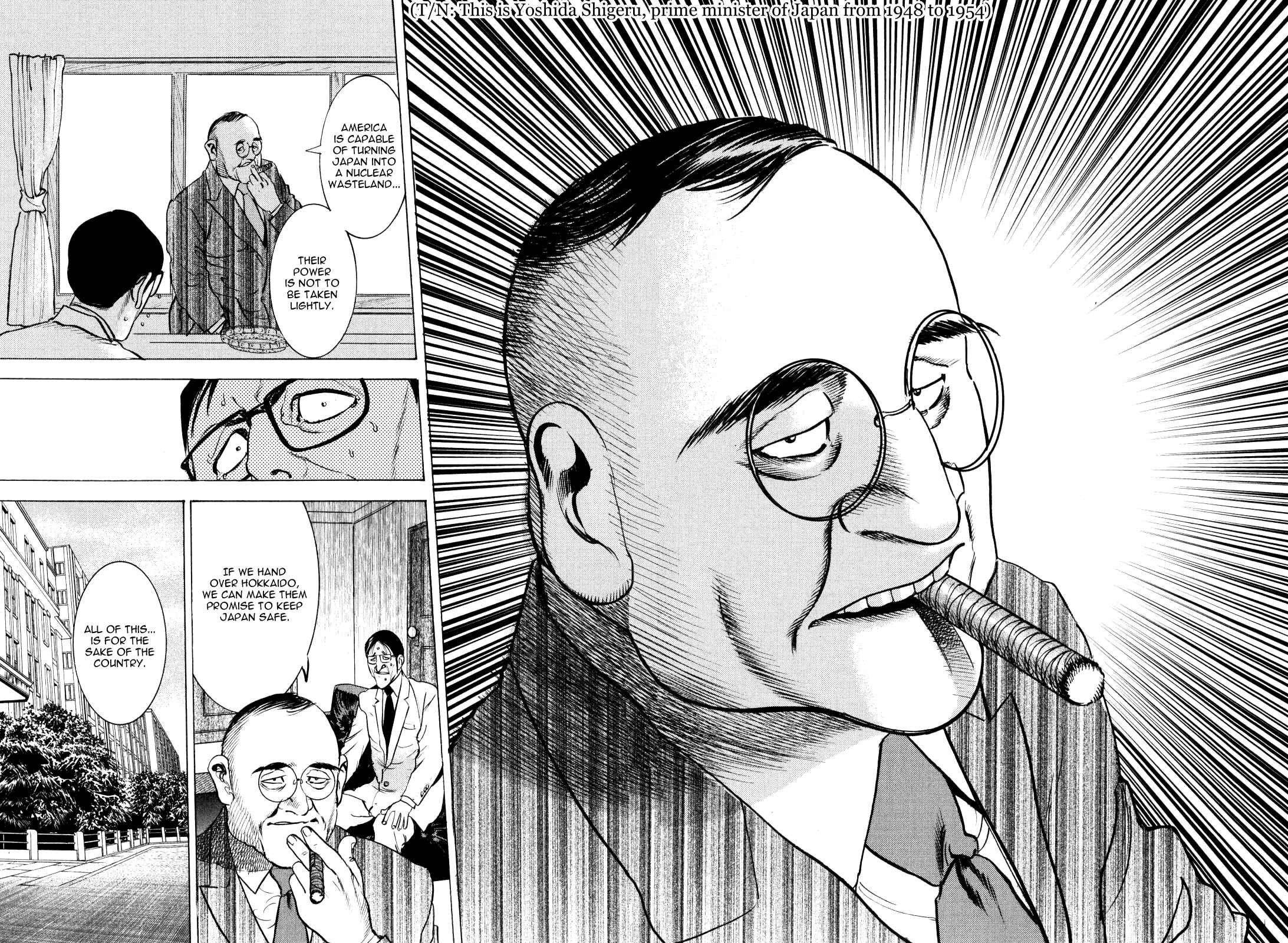 Washizu - Enma's Mahjong Chapter 10 - Page 19