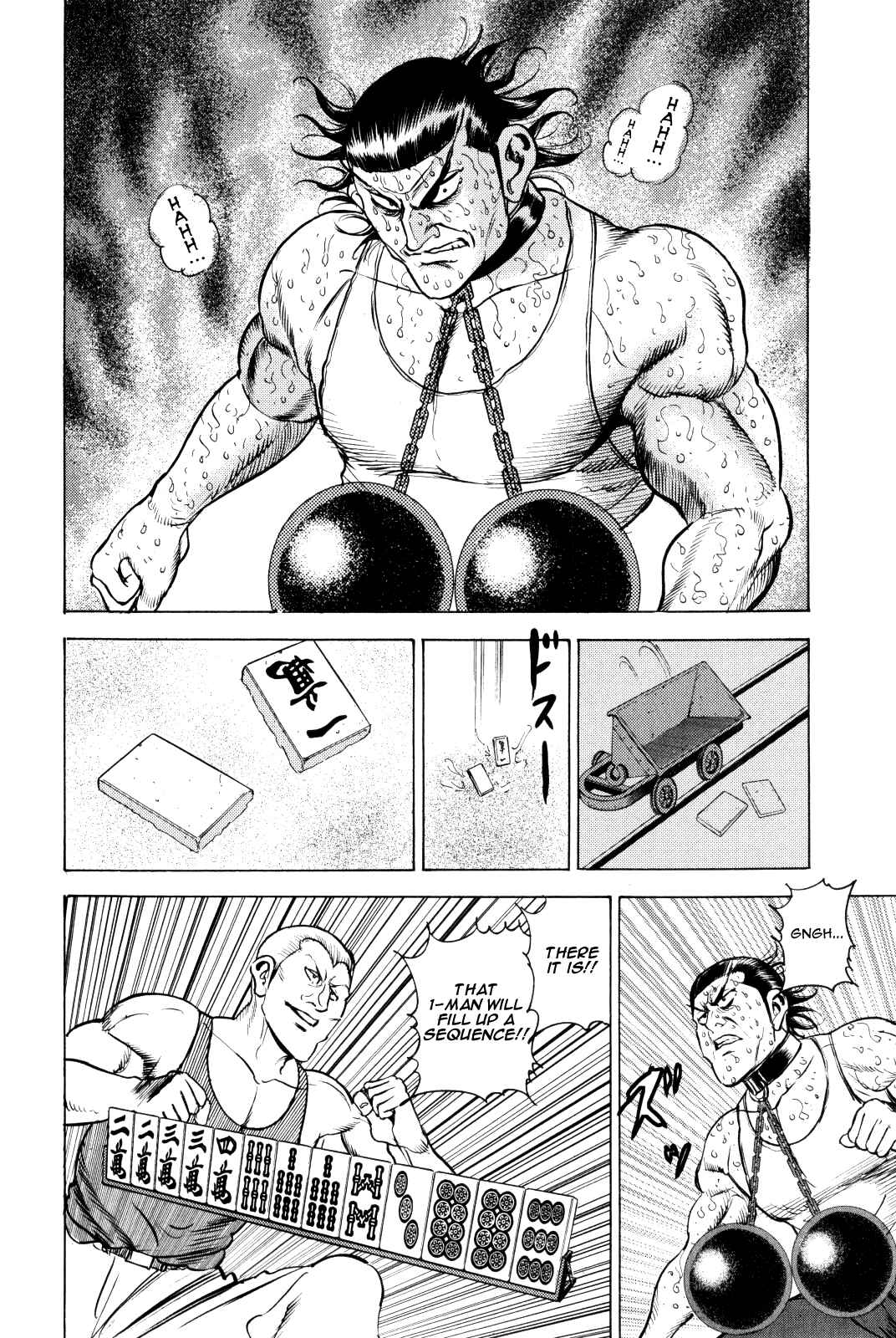 Washizu - Enma's Mahjong Chapter 10 - Page 20