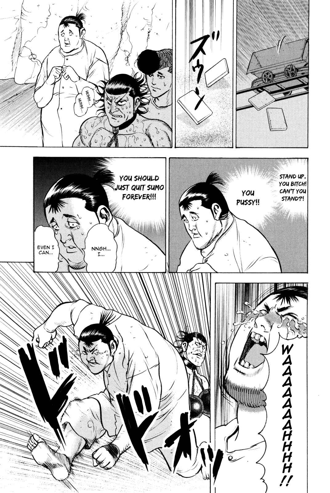 Washizu - Enma's Mahjong Chapter 10 - Page 27