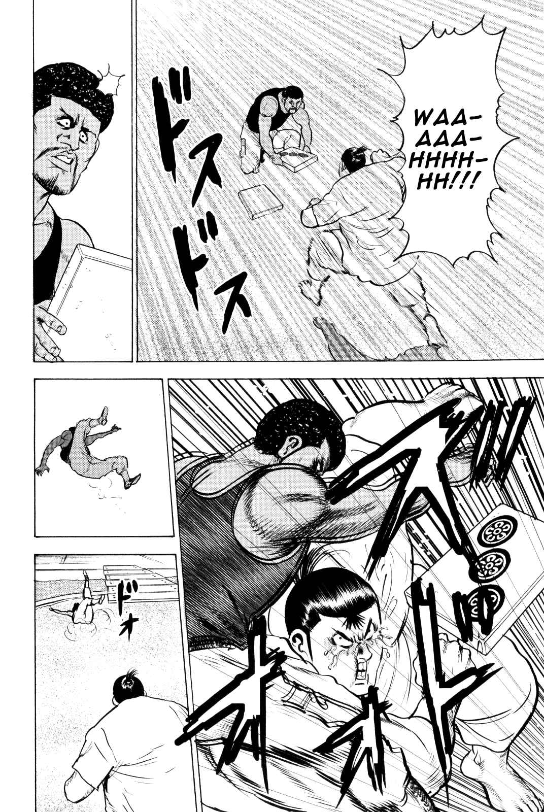 Washizu - Enma's Mahjong Chapter 10 - Page 28