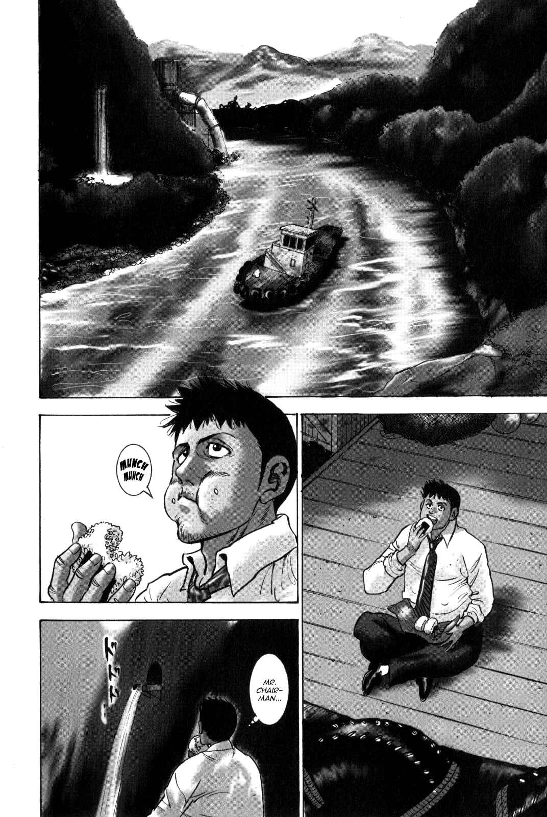 Washizu - Enma's Mahjong Chapter 10 - Page 3