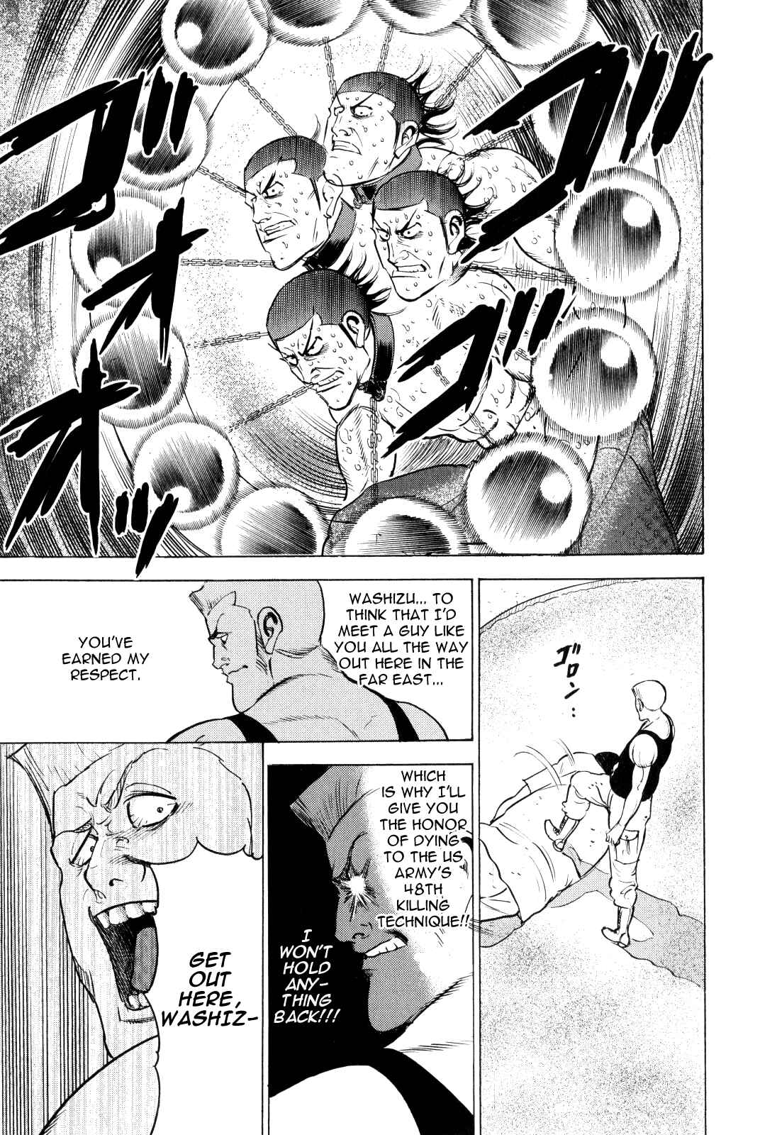 Washizu - Enma's Mahjong Chapter 10 - Page 35