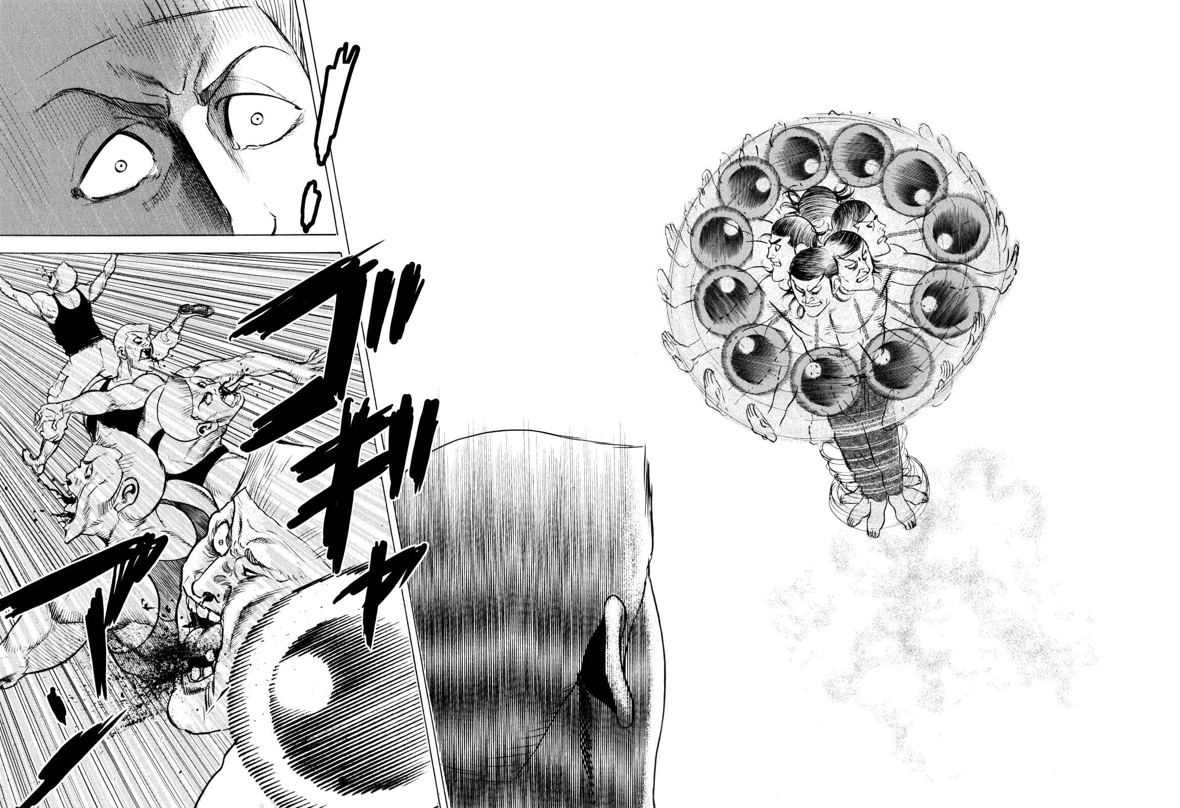 Washizu - Enma's Mahjong Chapter 10 - Page 36