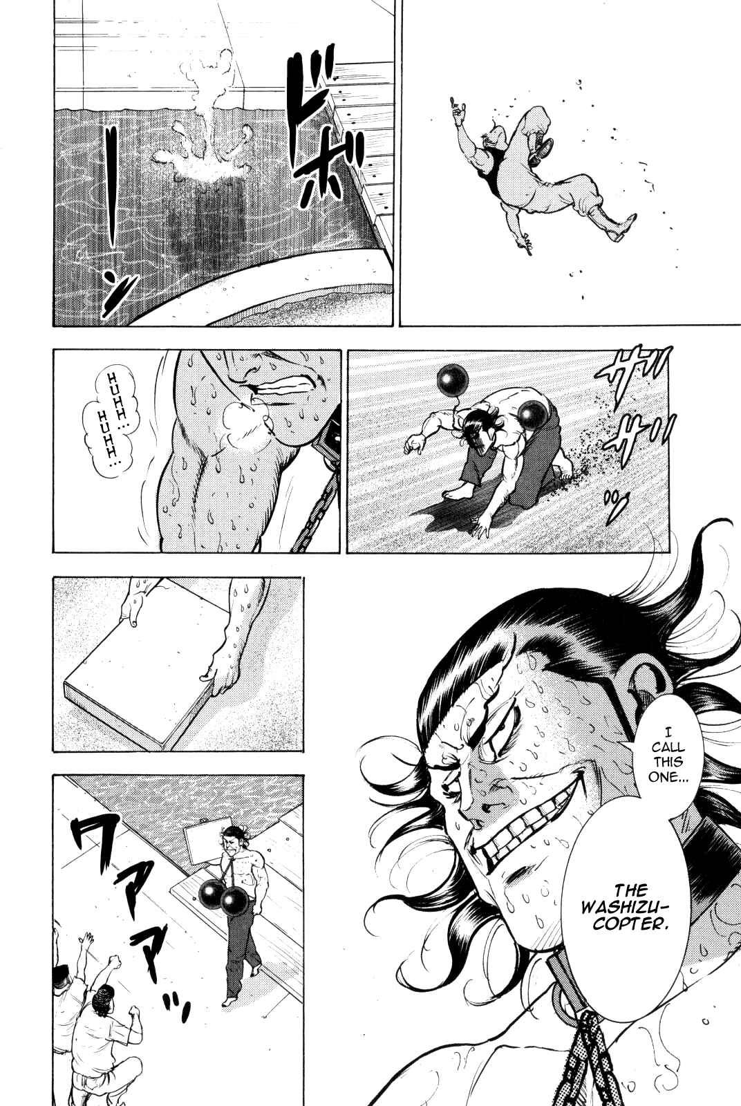 Washizu - Enma's Mahjong Chapter 10 - Page 37