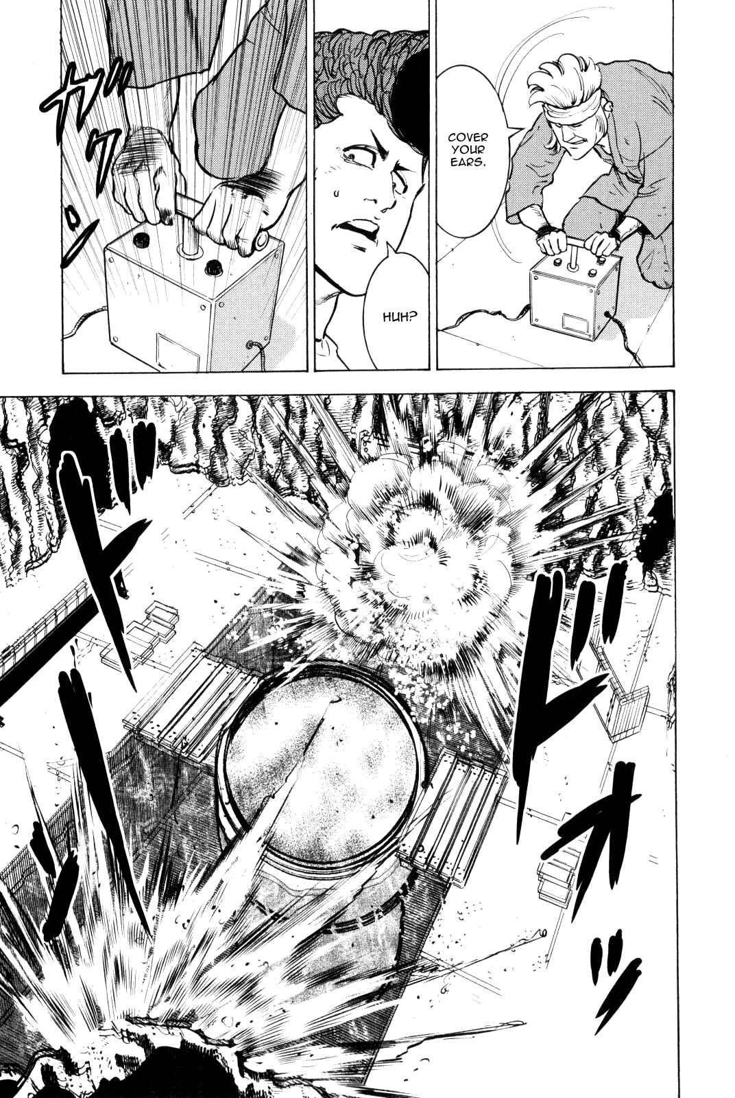 Washizu - Enma's Mahjong Chapter 10 - Page 45