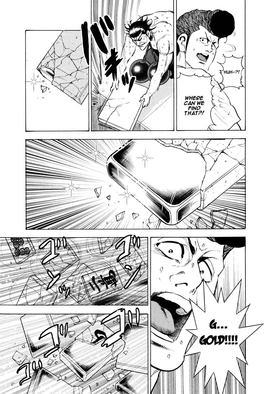 Washizu - Enma's Mahjong Chapter 10 - Page 49