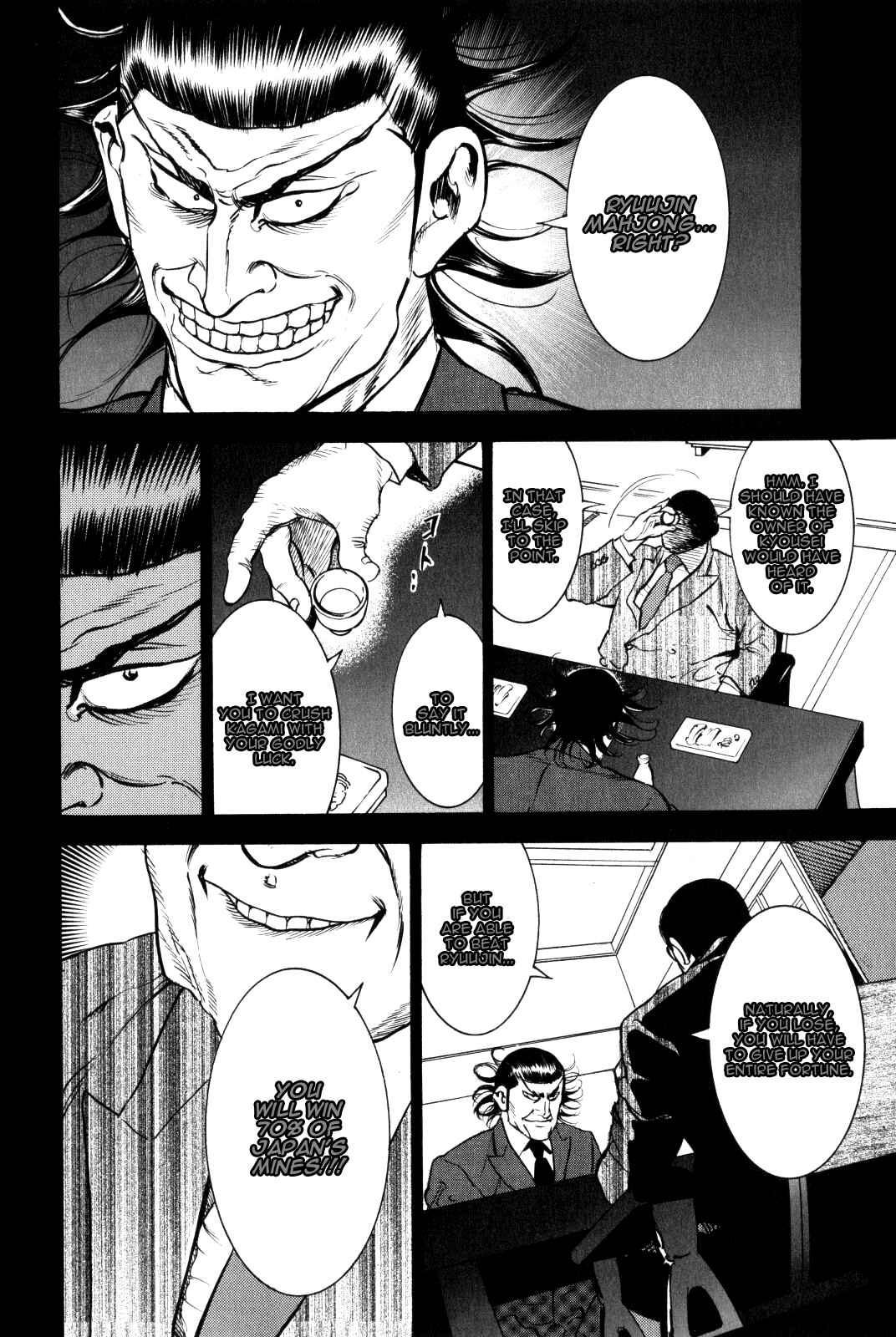 Washizu - Enma's Mahjong Chapter 10 - Page 5