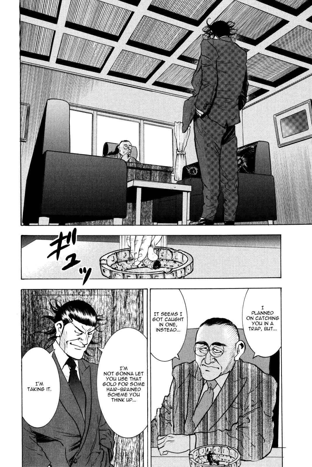 Washizu - Enma's Mahjong Chapter 10 - Page 51