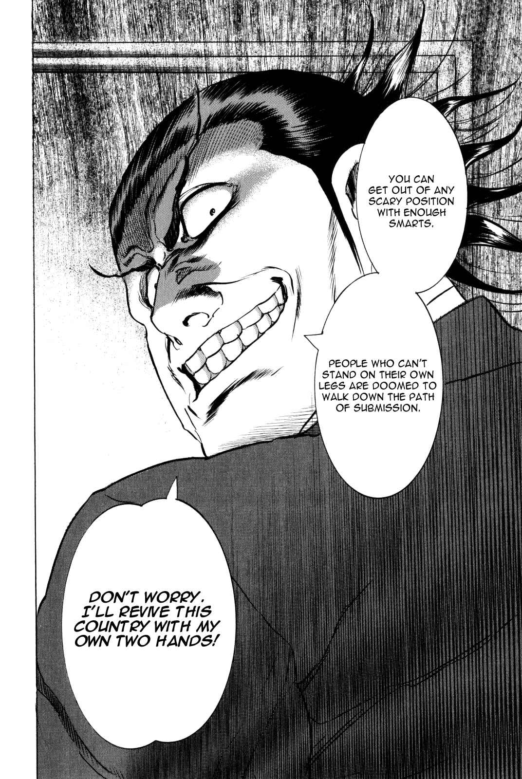 Washizu - Enma's Mahjong Chapter 10 - Page 53