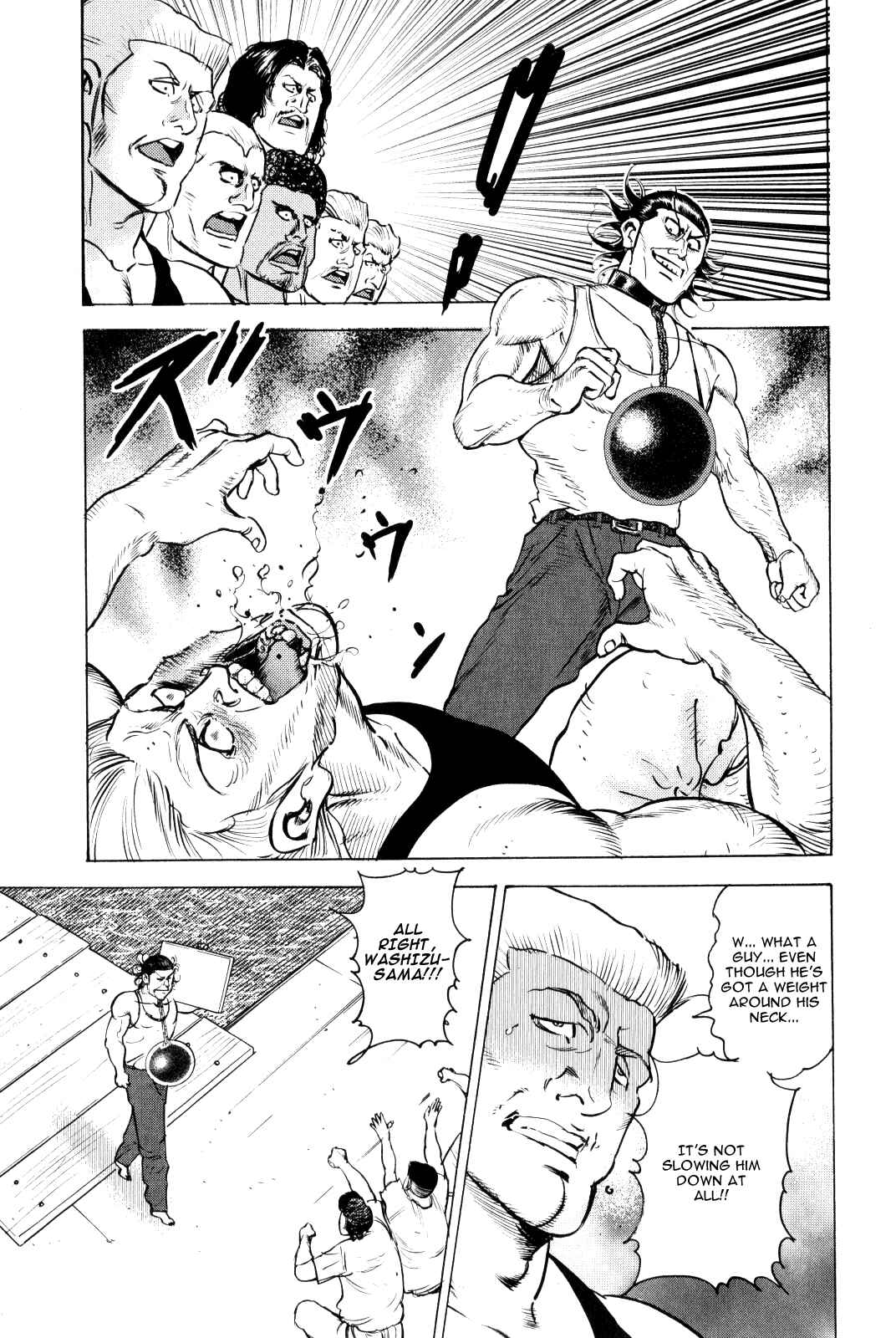Washizu - Enma's Mahjong Chapter 10 - Page 8
