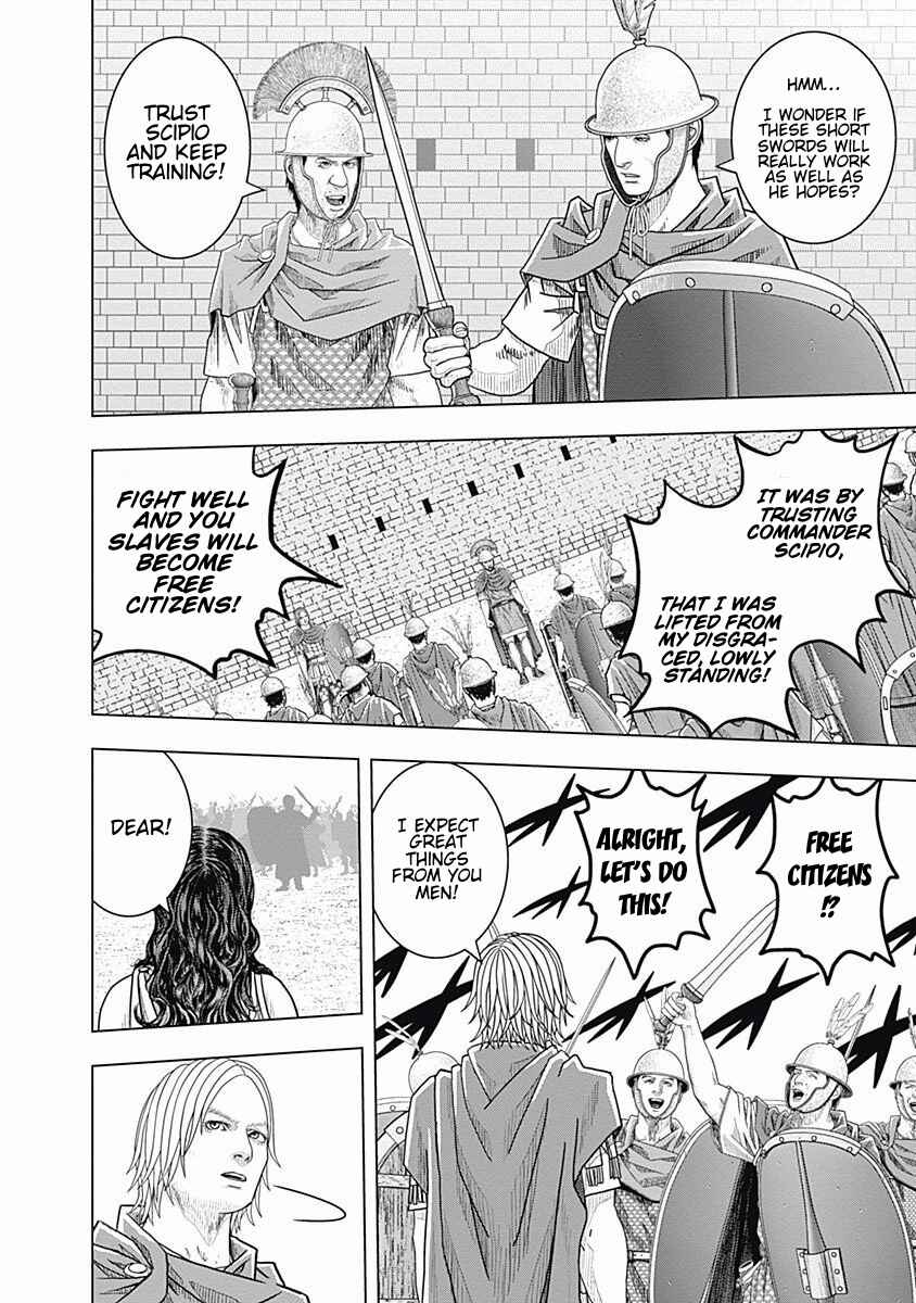 Ad Astra - Scipio and Hannibal Chapter 68 - Page 15