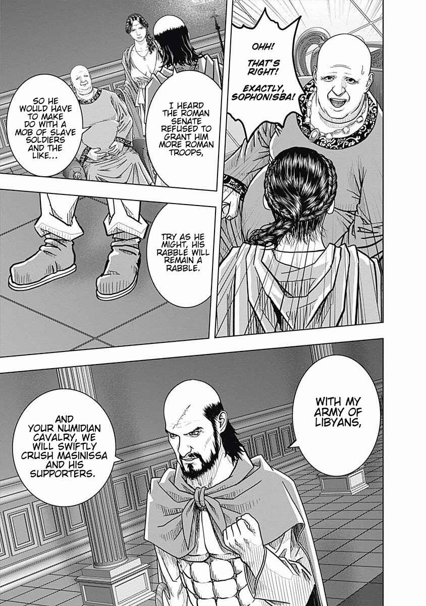 Ad Astra - Scipio and Hannibal Chapter 68 - Page 22