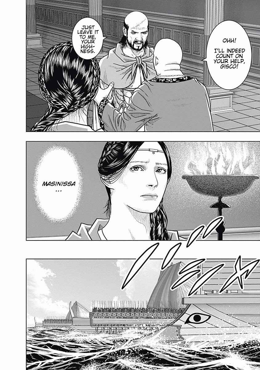 Ad Astra - Scipio and Hannibal Chapter 68 - Page 23