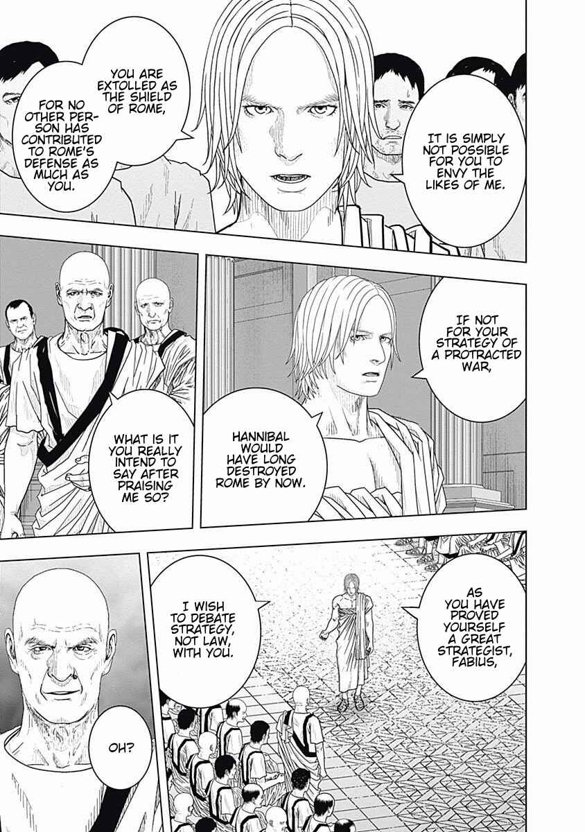 Ad Astra - Scipio and Hannibal Chapter 68 - Page 6
