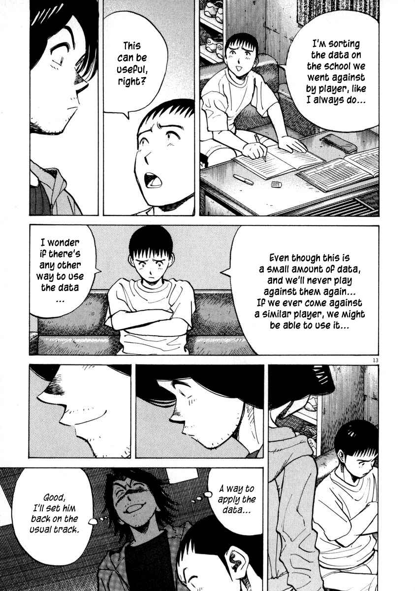 Last Inning Chapter 57 - Page 13