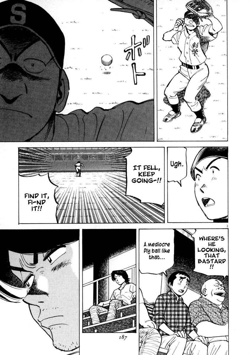 Last Inning Chapter 57 - Page 3