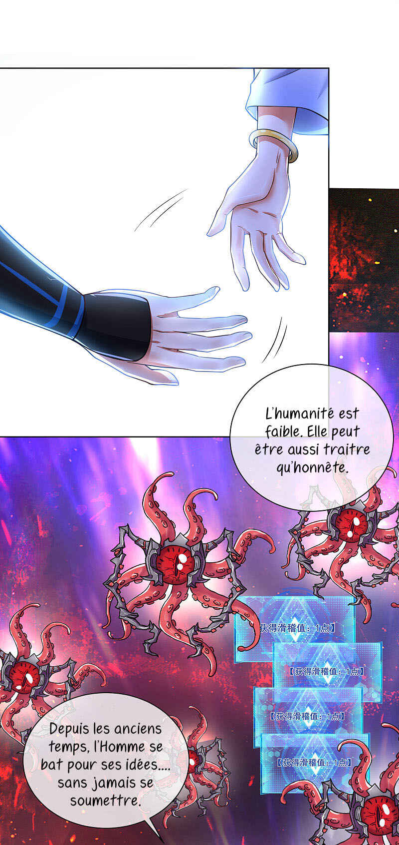 Cat System: The Emperor Is a Cat Lover Chapter 64 - Page 28