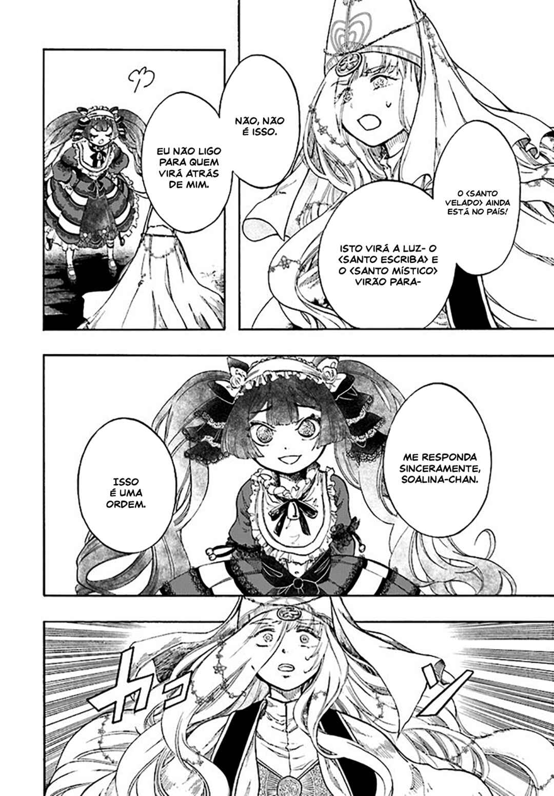 Isekai Mokushiroku Mynoghra: Hametsu no Bunmei de Hajimeru Sekai Seifuku Chapter 25 - Page 27
