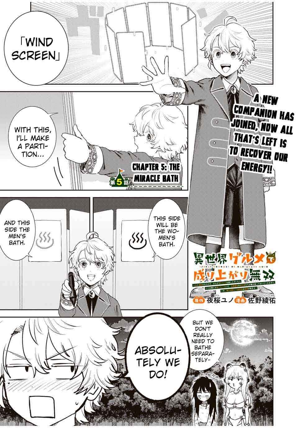 Isekai Gourmet de Nariagari Musou: Yama ni Tsuihou Sareta node, Nonbiri Camp o Tanoshindeitara Itsunomanika Tsuyoku Natteite, Oukou Kizoku ya Jitsuryokusha-tachi ga Ore o Houtte Oitekuremasen. Ippou, Ore o Tsuihou Shita Kizoku-tachi wa Hametsu ga Hajimaru Chapter 5 - Page 2