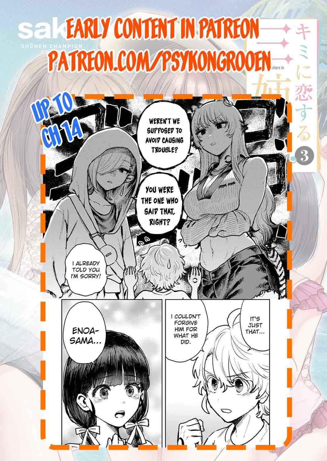 Isekai Gourmet de Nariagari Musou: Yama ni Tsuihou Sareta node, Nonbiri Camp o Tanoshindeitara Itsunomanika Tsuyoku Natteite, Oukou Kizoku ya Jitsuryokusha-tachi ga Ore o Houtte Oitekuremasen. Ippou, Ore o Tsuihou Shita Kizoku-tachi wa Hametsu ga Hajimaru Chapter 5 - Page 23