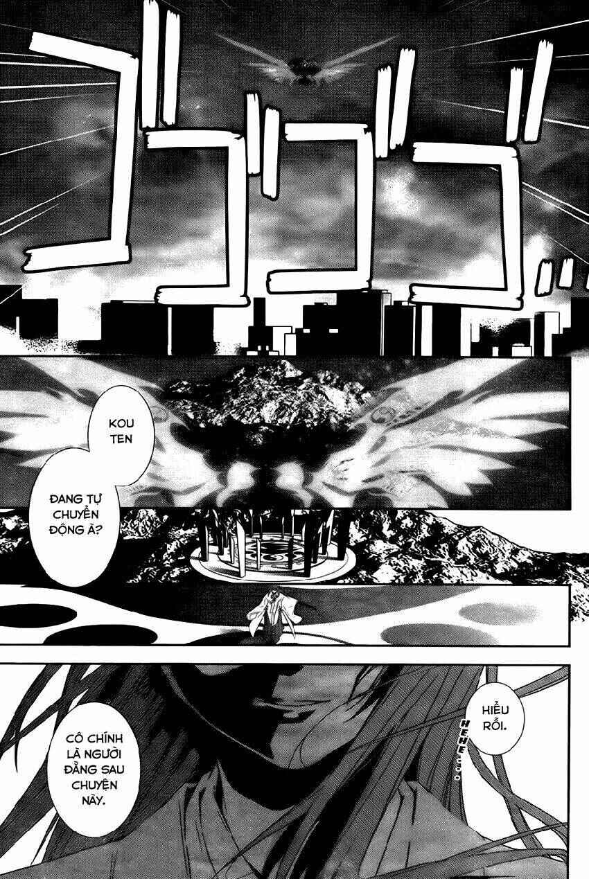 Sekirei Chapter 166 - Page 4