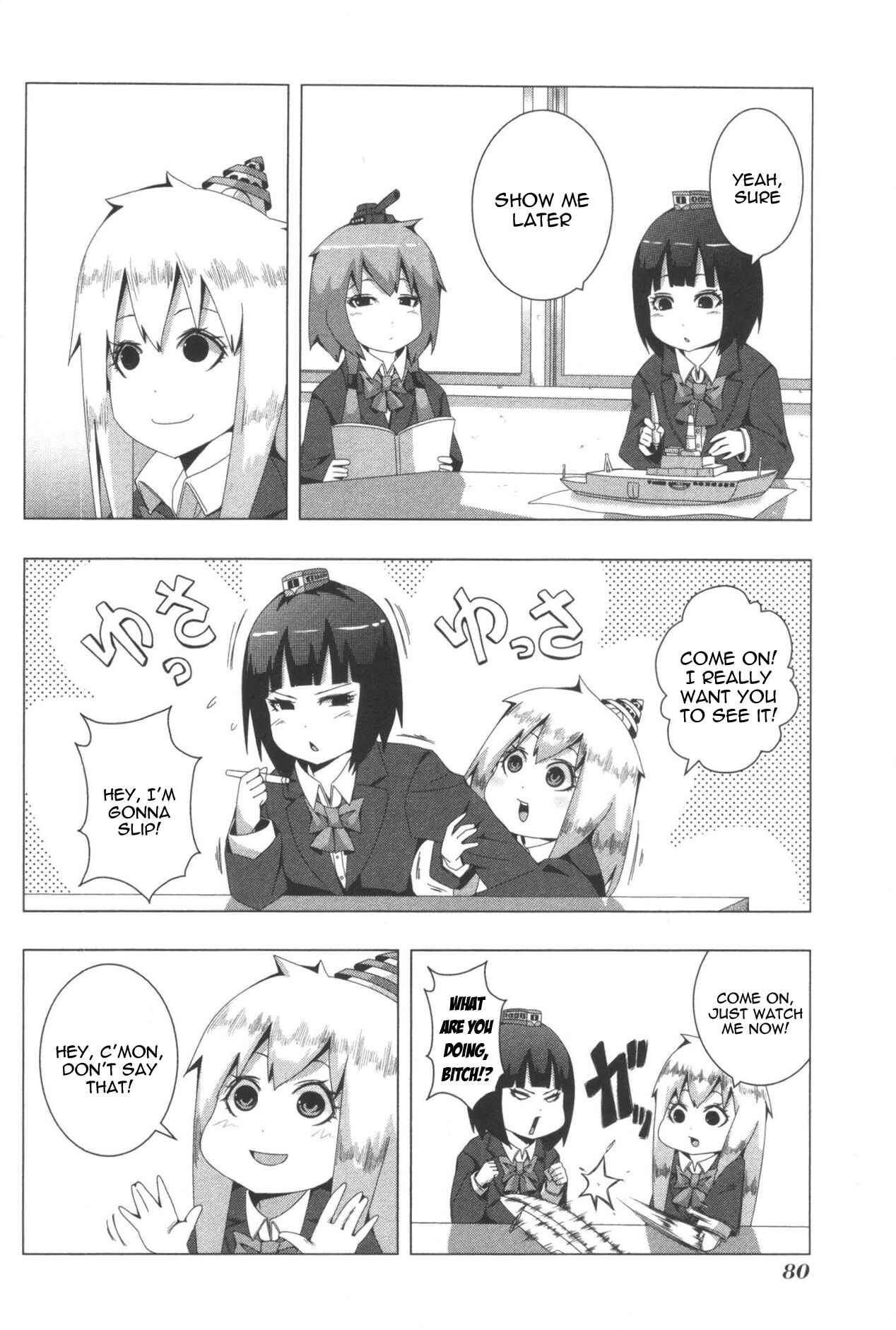 Plastic Neesan Chapter 78 - Page 2