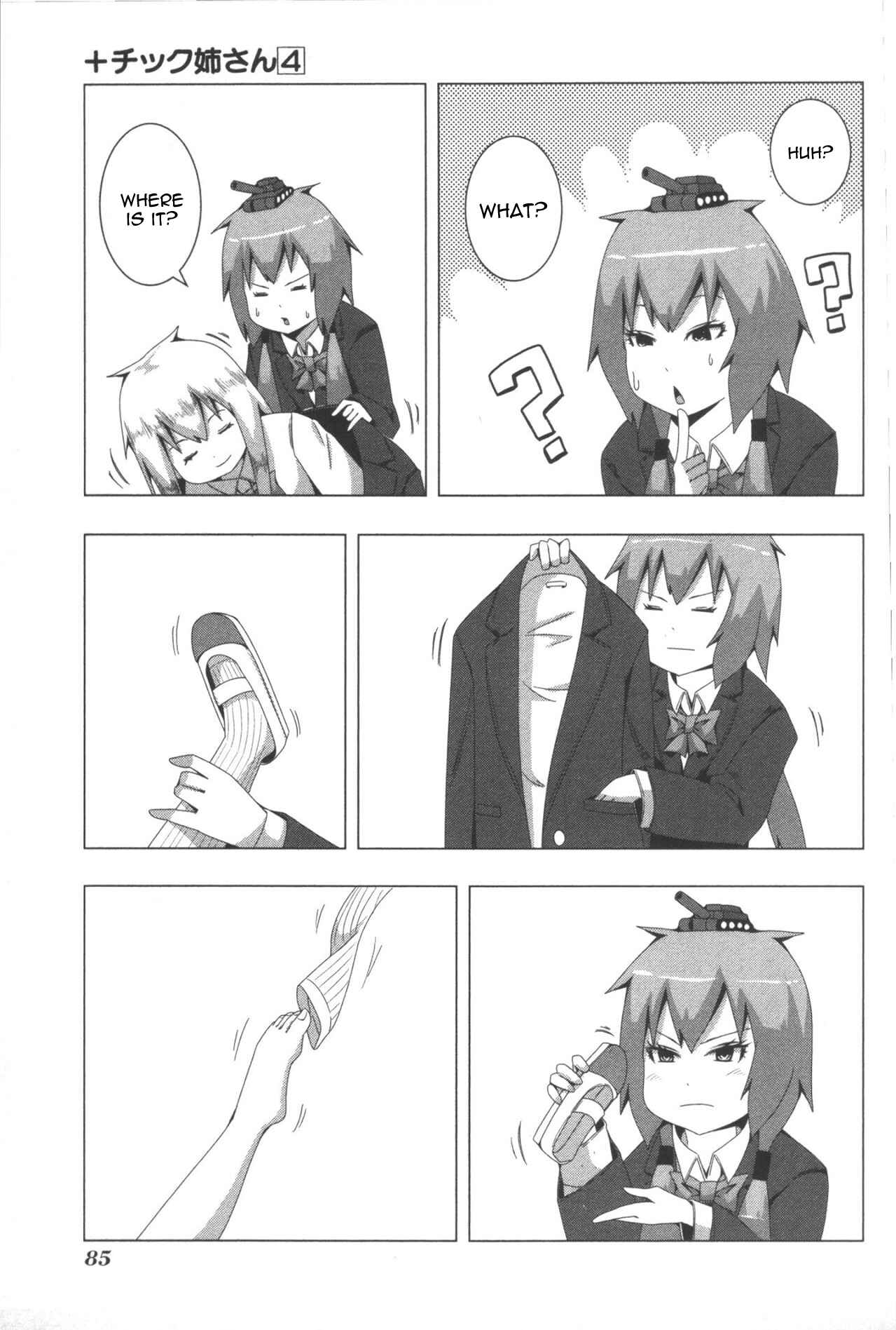 Plastic Neesan Chapter 78 - Page 7
