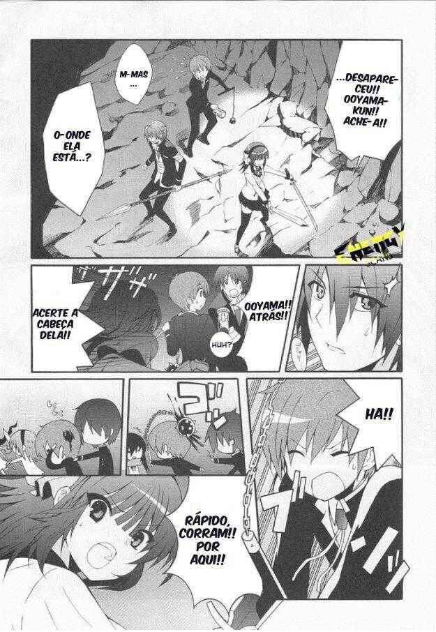 Angel Beats! - Heaven's Door Chapter 19 - Page 27