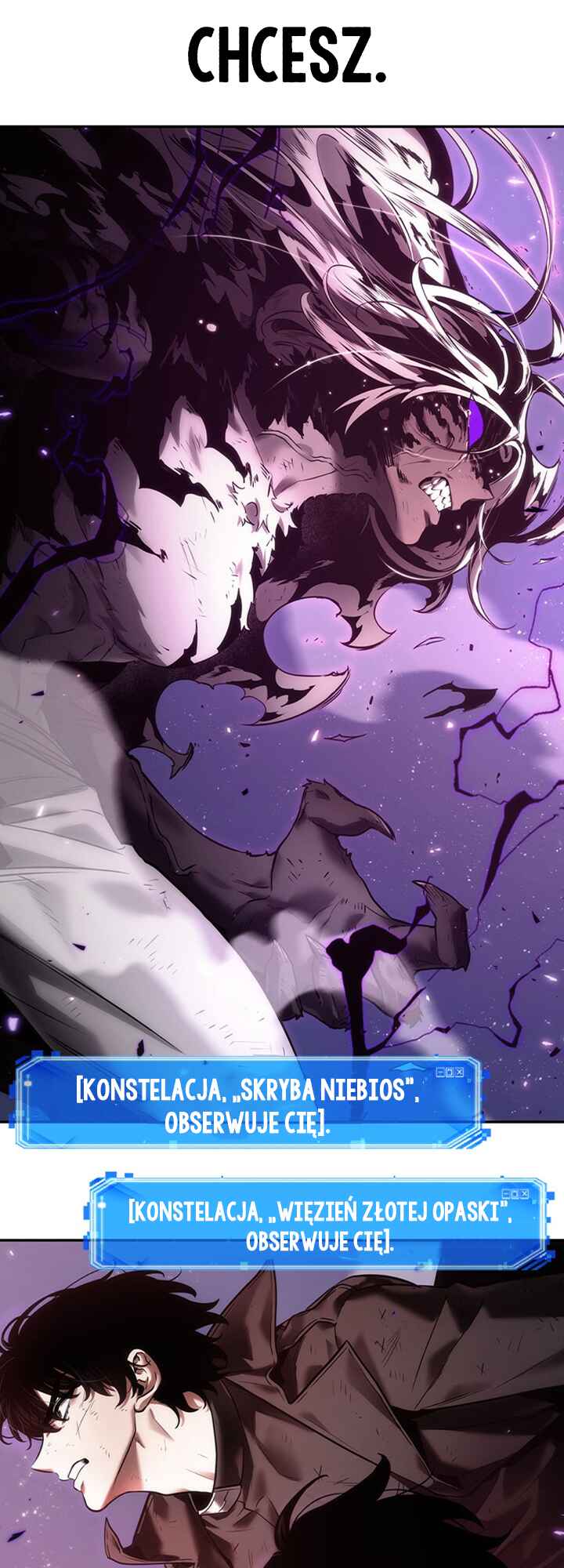 Jeonjijeok Dokja Sijeom Chapter 106 - Page 5