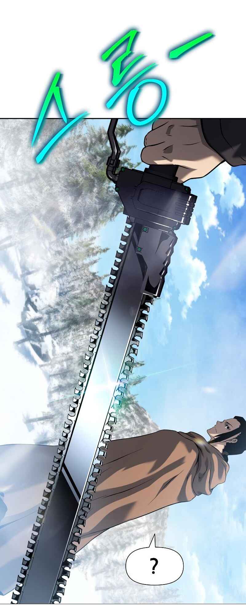 Bupae ui Saje Chapter 9 - Page 102